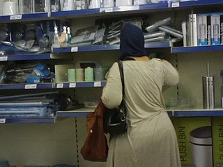 pantat arabic besar berbumbung