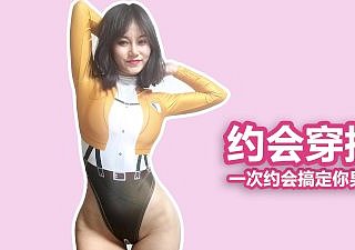 Pakaian Menukar Untuk Tarikh 约 会 这样 穿, 一 次 搞定 你 男神 污 老师 炎炎