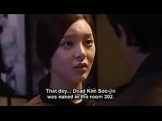 Il profumo 2012 Park Si Yeon (eng sub)