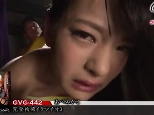 美香子阿部はセックス奴隷です