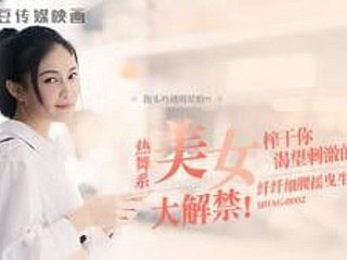 Model Asia berusia 18 tahun dengan badan yang sempurna mahu seks semasa wawancara- Amatur Asia