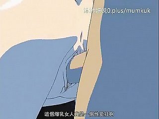 Koleksi Ibu Matang Cantik A28 Lifan Anime Subhead Cina Stepmom Bahagian 4