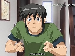 A58 Anime Subtítulos chinos Jocular mater Poof Parte 1