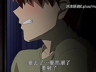 Koleksi ibu matang yang indah a30 lifan anime documentation of ownership cina stepmom sanhua bahagian 1