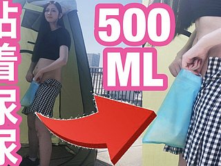 Chinesischer Untertitel! In einer tragbaren Toilette mit großer Kapazität, last resting-place mit 500 ml Blow up a go together with gefüllt werden kann!