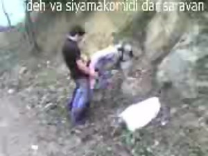 Sepideh Siamak Omidi saravani scopare iran