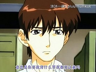 A96 Anime sous-titres chinois classe moyenne véritable courrier 1-2 partie 1