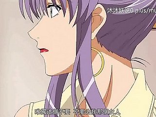 Bellissima collezione per adulti A29 Lifan Anime Sottotitoli cinesi Madre matura parte 1
