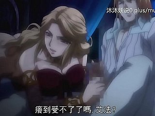Sarikata Cina Anime A71 Kembara Bahagian 2
