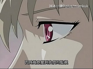 A95 Anime Sarikata Cina Kelas Menengah Meddle 1-2 Bahagian 1