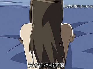 Hermosa colección de madre madura A30 Lifan Anime Subtítulos en chino Madrastra Sanhua Parte 3