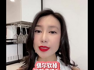 [สวนน้ำพุ] ความอ่อนแอจะอ่อนลงเป็นบางครั้งหรือไม่?