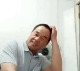 chinesischer Daddy 91