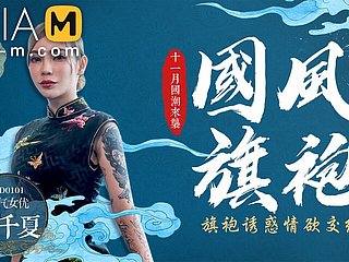مقطورة - النمط الصيني Cheonorgasm - xue qian xia - MD-0101 - أفضل فيديو إباحي أصلي في آسيا