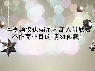 mz20161319