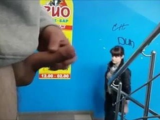 Não Meu dickflash